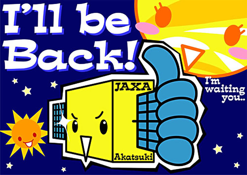 Illustration for article titled Una sonda espacial japonesa perdida durante cinco años regresa para estudiar Venus